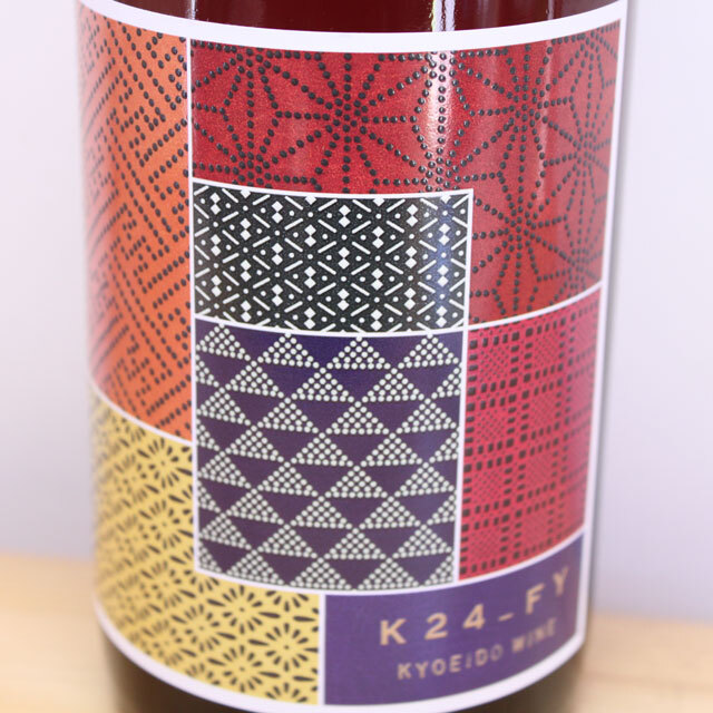 共栄堂　K24FY_RZ