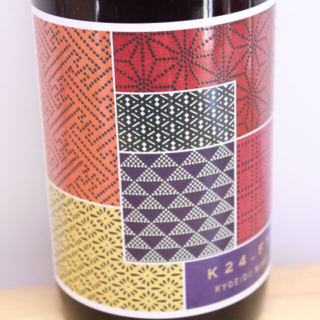 共栄堂　K24FY_AK_88