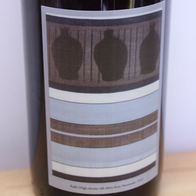 共栄堂 K25FY_AK_88