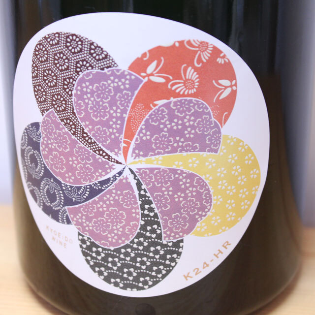 共栄堂　Y24HR_DD_00_MG