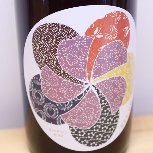 共栄堂　K24HR_AK_88