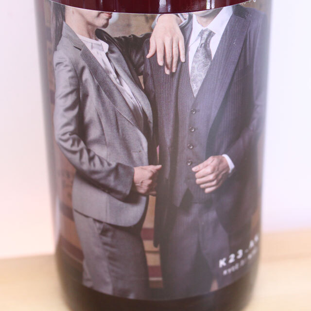 共栄堂　K23AK_CL