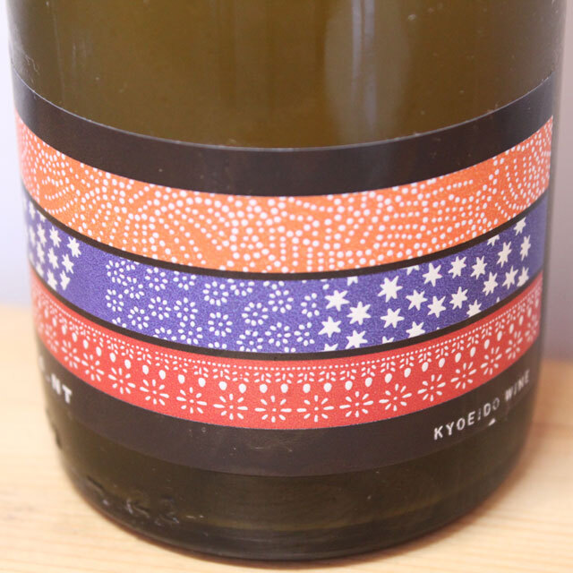 共栄堂　K24NT_DD