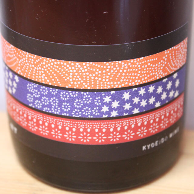 共栄堂　K24NT_RZ