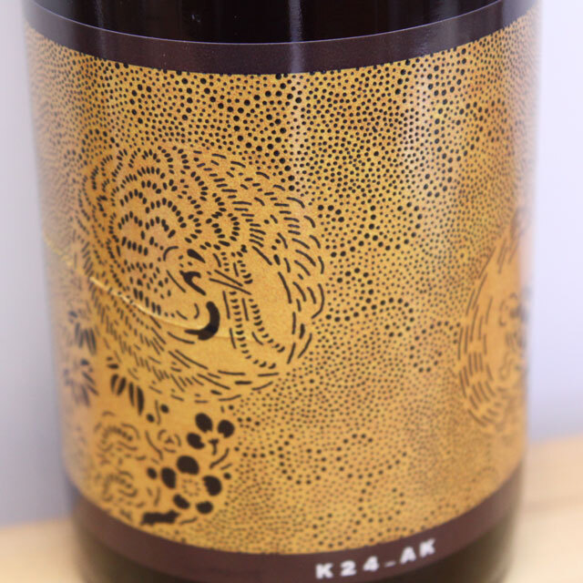 共栄堂　K24AK_CL