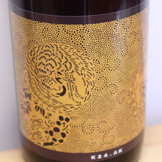 共栄堂　K24AK_CL_88