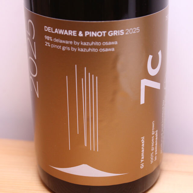 セブンシダーズワイナリー　DELAWARE＆PINOT GRIS