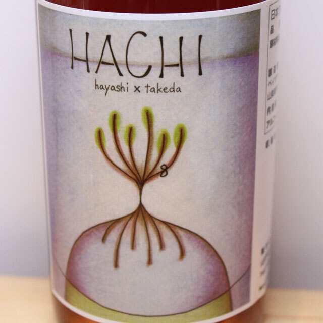 よひち農圃　HACHI