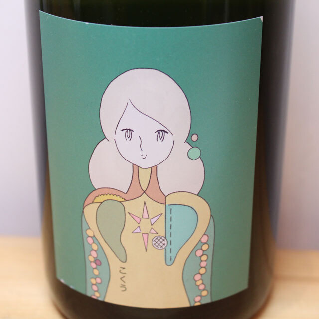 レヴァンヴィヴァン　シードル　こくう