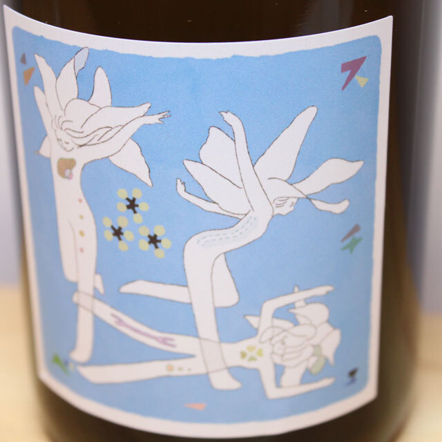 レヴァンヴィヴァン　スチューベン