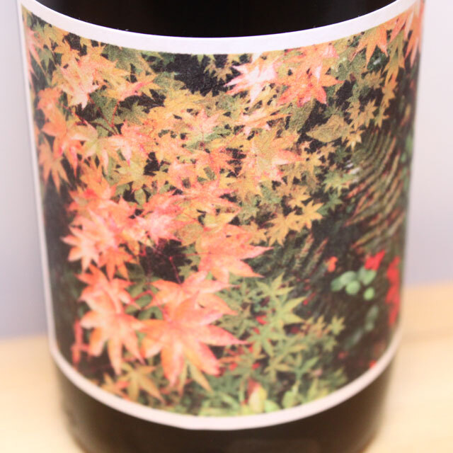 アパチャーファームアンドワイナリー　Flower