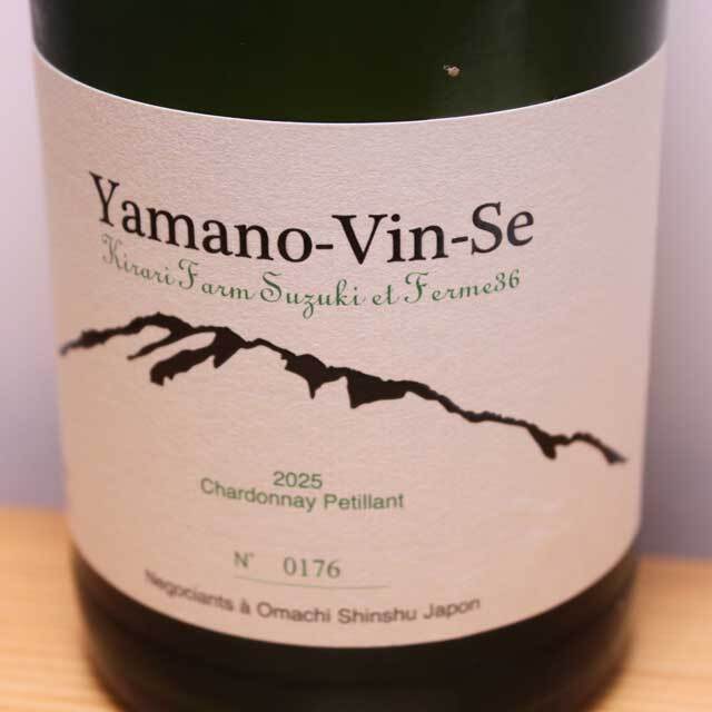 Ferme36　Yamano-Vin-Se Chardonnay Petillant