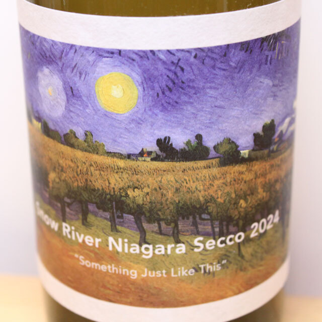 雪川醸造　スノーリバー　ナイアガラセッコ