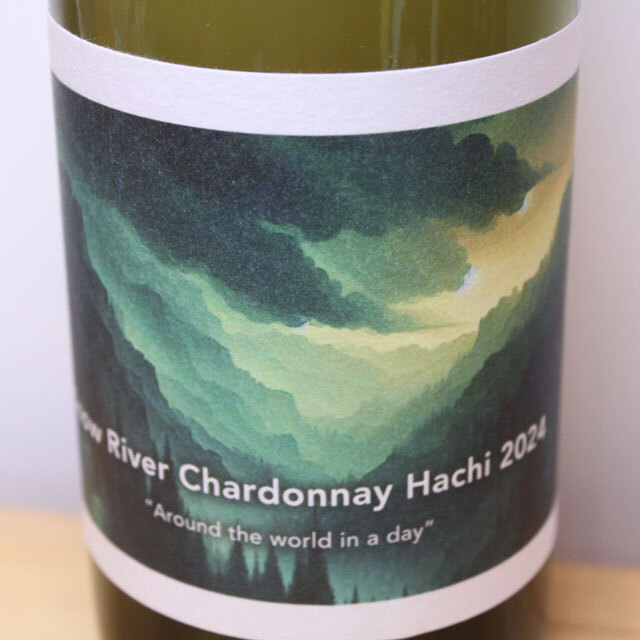 雪川醸造　スノーリバー　シャルドネ　Hachi