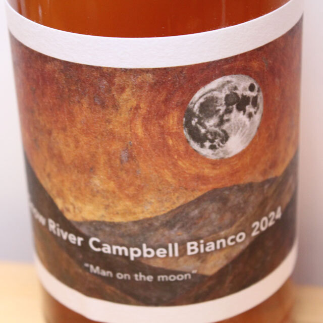 雪川醸造 スノーリバー キャンベルビアンコ