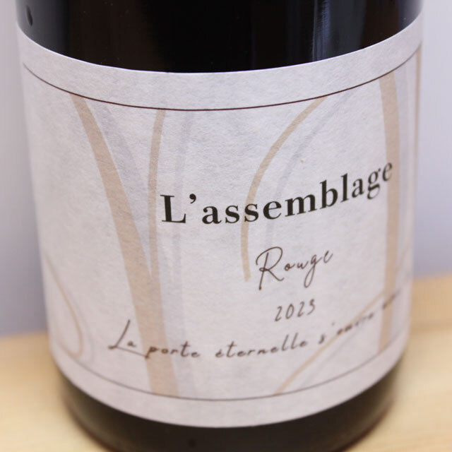 ドメーヌ・トワ L'Assemblage rouge