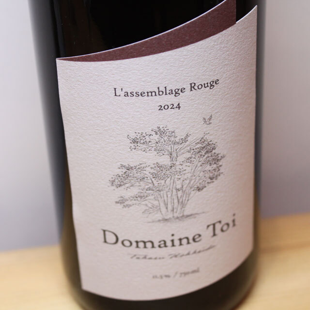 ドメーヌ・トワ　L'Assemblage rouge