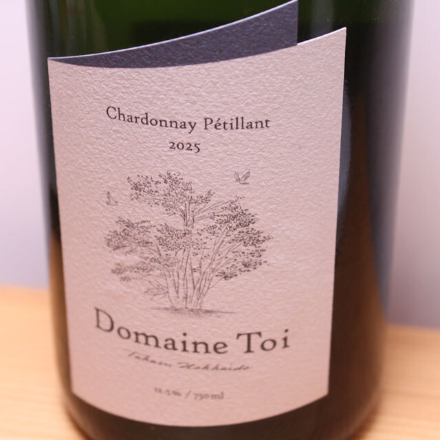 ドメーヌ・トワ　Chardonnay Pétillant