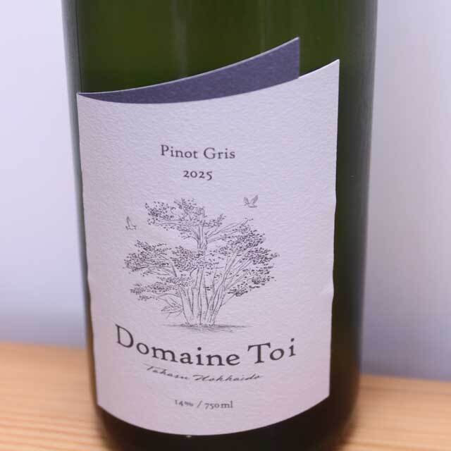 ドメーヌ・トワ　Pinot Gris