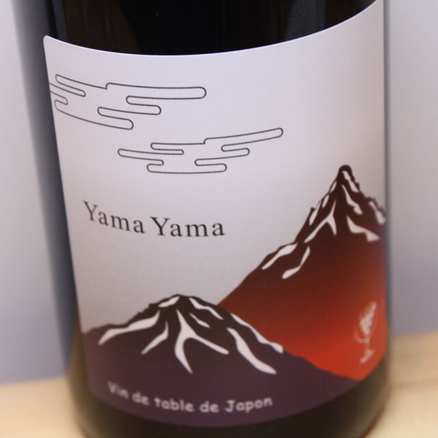 ラ・グランド・コリーヌ・ジャポン　ヤマヤマ