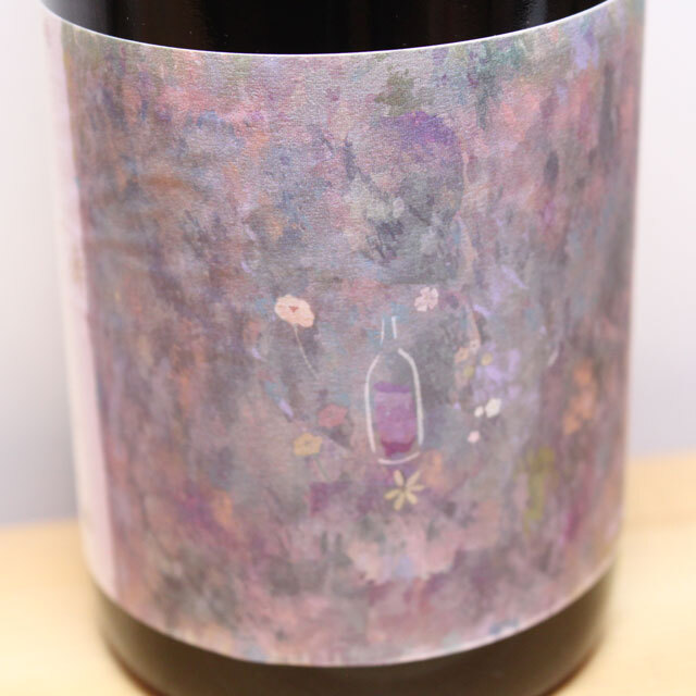 國津果實酒醸造所　菅野紫檀