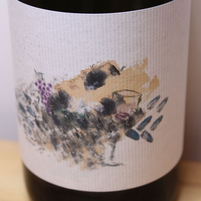 國津果實酒醸造所　Ishibe Blanc