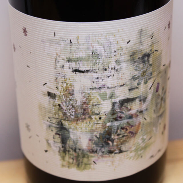 國津果實酒醸造所　菅野紅