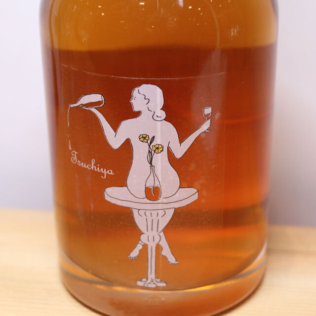 國津果實酒醸造所 Tsuchiya Maceration