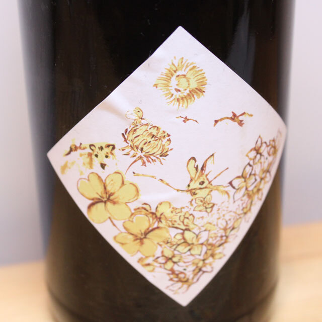 八漱葡萄酒　Petillant　Rouge