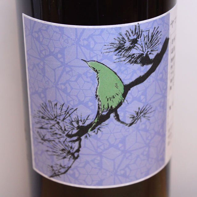 八漱葡萄酒　ヤマソーヴィニョン