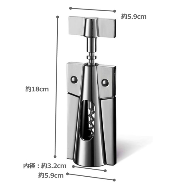 ZACK　30601　MODO　ドイツZACK社製モダンデザインのレバーコークスクリュー