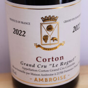 ベルトラン・アンブロワーズ