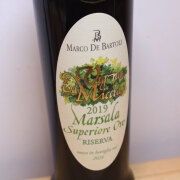 ワインの通販 merlot.jp