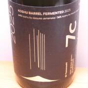セブンシダーズワイナリー　KOSHU BARREL FERMENTED
