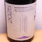 セブンシダーズワイナリー　MUSCAT BAILEY A