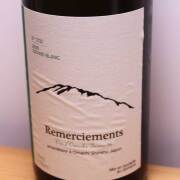 Ferme36　Remerciements GRAND BLANC