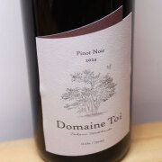 ドメーヌ・トワ　Pinot Noir