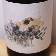 國津果實酒醸造所　Ishibe Blanc