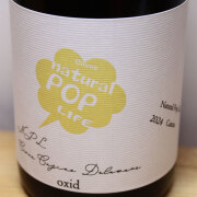 國津果實酒醸造所　Natural POP Life Cuve Cazino “oxid”