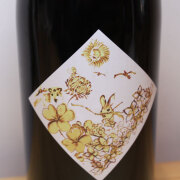 八漱葡萄酒　Petillant　Rouge