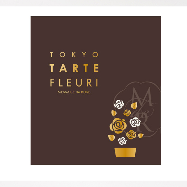 チョコレート,薔薇チョコレート,タルト,