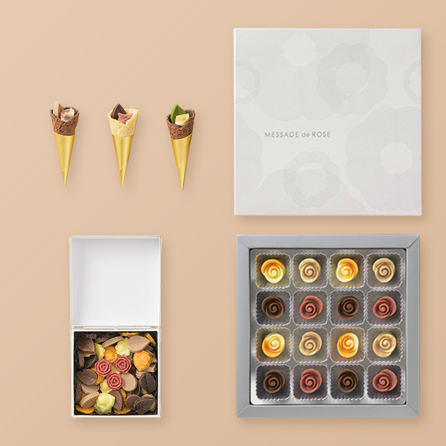 【限定商品】オートンヌ限定セットC