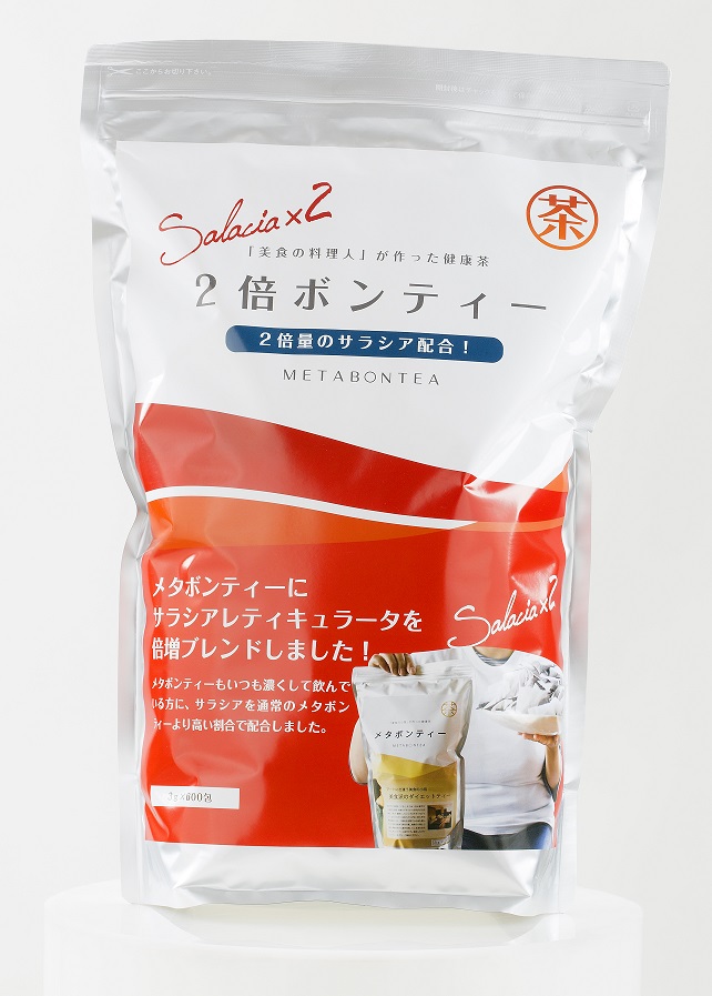 2倍ボンティーお徳用 キングサイズ（600包＋100包）　超特大サイズ　1包あたり＠38.6円（おまけを含む）