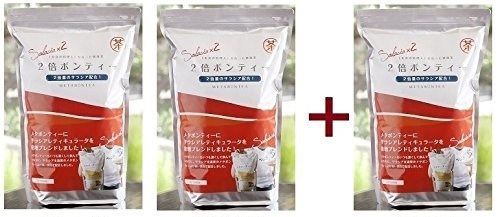 2倍ボンティー キングサイズ（600包）２個＋１個のお得セット！