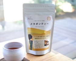 メタボンティー　30包　