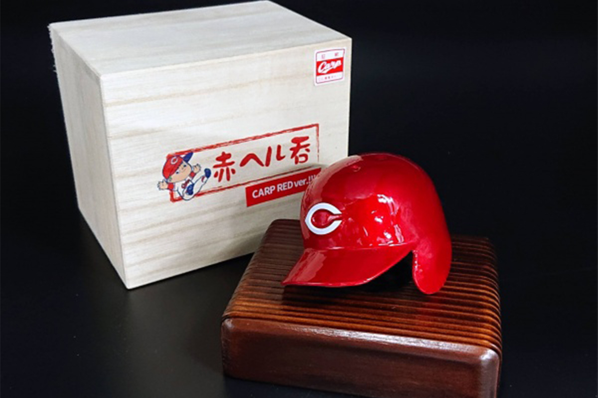 【予約販売】CASTEM (キャステム) | 広島東洋カープ | 赤ヘルぐい呑み （カープレッドver.） | タンブラー お猪口