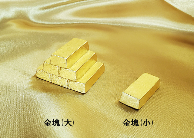 すずまろ 金塊