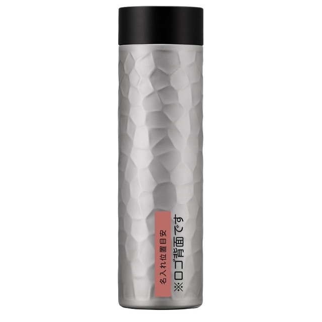 SUSUさん専用5 名入れ対応】 TSUTSU tumbler｜株式会社 SUS （サス）｜ステンレス製