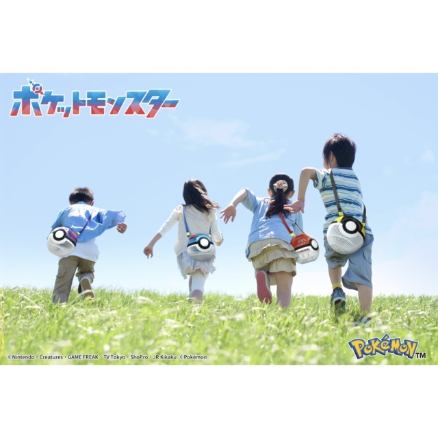 ギフトラッピング無料】ポケモン｜モンスターボール虫かご｜「ハイパー