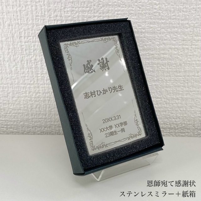 東京グレートベアーズ グレベアシート特典 直筆サイン入り名刺 東京グレートベアーズ 直筆サイン入り名刺 今橋祐希選手 - メルカリ
